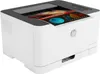 HP Color Laser 150nw - Stampante - Colore - Laser - Anteprima dell’immagine prodotto 2