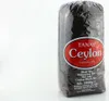 Tanay Schwarztee Ceylon Tee - Siyah Yaprak Cay 1000g Produktbild-Vorschau 2
