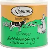 Khanum Butter Ghee 500g Produktbild-Vorschau 4