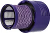 vhbw 4 Staubsaugerfilter kompatibel mit Dyson Cyclone SV12 Produktbild-Vorschau 4