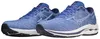 Mizuno Chaussures Wave Inspire 18, J1GD224402 Voir les images du produit 13