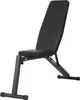 A black adjustable weight bench is shown against a white background. Náhľad obrázku produktu