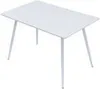 A white rectangular table with four angled legs, shown from a slightly elevated perspective against a white background. Produktbild-Vorschau