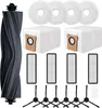A collection of robot vacuum cleaner accessories laid out on a white background. Produktbild-Vorschau