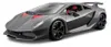 Model Lamborghini Sesto Elemento Met Grey Skala 1:24 Anteprima dell’immagine prodotto 31