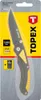 TOPEX couteau pliant avec blocage et poche, petit, 420 Voir les images du produit 2