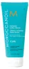 Moroccanoil – Intensivierende Curl-Creme – 75 ml Produktbild-Vorschau 6