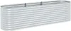 vidaXL Záhradný zvýšený záhon 320x80x81 cm Pozinkovaná oceľ Náhľad obrázku produktu 8