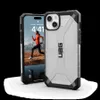 Urban Armor Gear 114355114343, Cover, Apple, iPhone 15 Produktbild-Vorschau 2