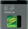 Original Nokia BL-6P Akku für 6500c, 7900 Crystal Prism Produktbild-Vorschau 1