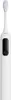 A close-up studio shot of a white electric toothbrush with a black accent and purple detailing on the brush head, isolated on a white background. Náhled obrázku produktu