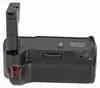 Batteriegriff für Nikon D3100 D3200 D3300 D5300 mit Produktbild-Vorschau 11