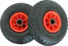 2x Sackkarrenrad Luftrad 260x85 3.00-4 Achlänge 75 mm 4PR Produktbild-Vorschau 1