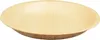 PAPSTAR Palmblatt-Teller "pure", rund, 185 mm, 25er Produktbild-Vorschau 3