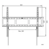 Techly Wandhalterung LCD TV LED 42"-80" Slim fixed H600mm Produktbild-Vorschau 4