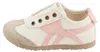 Sterntaler Sneaker Farbmix Produktbild-Vorschau 2