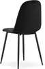 Valora ASTI Stuhl x2 | 2er-Set Stühle für Esszimmer oder Produktbild-Vorschau 8