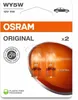 Ampoules automobiles Osram Original Line WY5W 12 V 5 W, lot Voir les images du produit 2