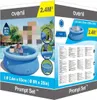 BASIN 240 x 63cm 3-LAYER ROLLER XL Voir les images du produit 2