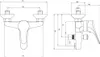 Nástenná jednopáková vaňová batéria, chrómová batéria Náhľad obrázku produktu 3