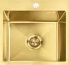 A top-down view of a gold-colored kitchen sink with a drain and a faucet hole. Podgląd zdjęcia produktu