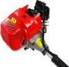 MARPOL | Benzin-Rasentrimmer, Garten Multitool, 4in1, Produktbild-Vorschau 7