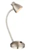 Globo Lighting Tischleuchte Metall Nickel matt, 1x GU10 LED Produktbild-Vorschau 7