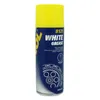 MANNOL Universalschmierstoff 8121 Spraydose 450ml Produktbild-Vorschau 6