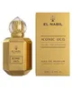 Eau de parfum Iconic Oud 65ml - El Nabil Voir les images du produit 2