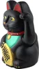 A black lucky cat figurine. Produktbild-Vorschau
