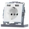 Berker Steckdose SCHUKO/USB S.1 48038989 polarweiß gl. Produktbild-Vorschau 2