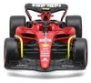 Bburago 18-36835S - Modellauto - F1 Ferrari SF-23 #55 Sainz Produktbild-Vorschau 23