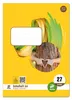 Staufen® style 040432027 Heft LIN27 - A4, 32 Blatt, 80 Productafbeelding-voorbeeld 1