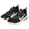 Nike Buty Giannis Immortality, CZ4099010 Podgląd zdjęcia produktu 3