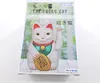 Winkekatze Glückskatze Maneki Neko mit Wackelarm | 20 cm Produktbild-Vorschau 10