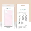 Babaco Hülle für Xiaomi Redmi 9 - Rosa KP26233 Produktbild-Vorschau 6