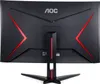 Monitor AOC C32G2ze 31,5'' zakrzywiony C32G2ze/BK - Płaski Podgląd zdjęcia produktu 17