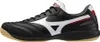 Boty Mizuno Morelia Sala Elite Q1GA251201 Náhled obrázku produktu 7