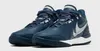 Nike Obuv Zm Lebron Nxxt Gen Ampd, FJ1566400 Náhľad obrázku produktu 2