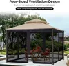 Muggennet voor terras, overkapping, parasol, veranda en Productafbeelding-voorbeeld 1