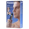 Zastřihovač chloupků v nose a uších Panasonic ER-412, Náhled obrázku produktu 3