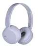 JVC HA-S36W, Bezdrátový, Hovory/hudba, 20 - 20000 Hz, 157 Náhled obrázku produktu 9