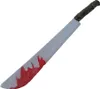 Coltello insanguinato di Halloween, 73 cm Anteprima dell’immagine prodotto 7