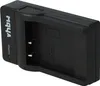 vhbw USB Ladegerät kompatibel mit Sony Cybershot DSC-H50, Produktbild-Vorschau 7
