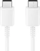 Samsung USB Type-C zu USB Type-C Kabel EP-DA70, Weiß Produktbild-Vorschau 2