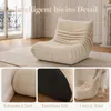 ProximaX  Teddy Sitzsack Beige Liegesessel mit Form-Schaum, Produktbild-Vorschau 9