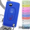 Auto Schlüssel Hülle Silikon Schutz Cover Blau kompatibel Produktbild-Vorschau 1