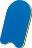 Tavola da nuoto Beco Sprint | Blu/giallo Anteprima dell’immagine prodotto 1