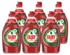 Fairy Spülmittel Ultra Konzentrat Granatapfel 450ml - Gegen Produktbild-Vorschau 1