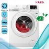 AEG L6FBA51680   Frontlader  8 kg  1.600 U/Min  Produktbild-Vorschau 11